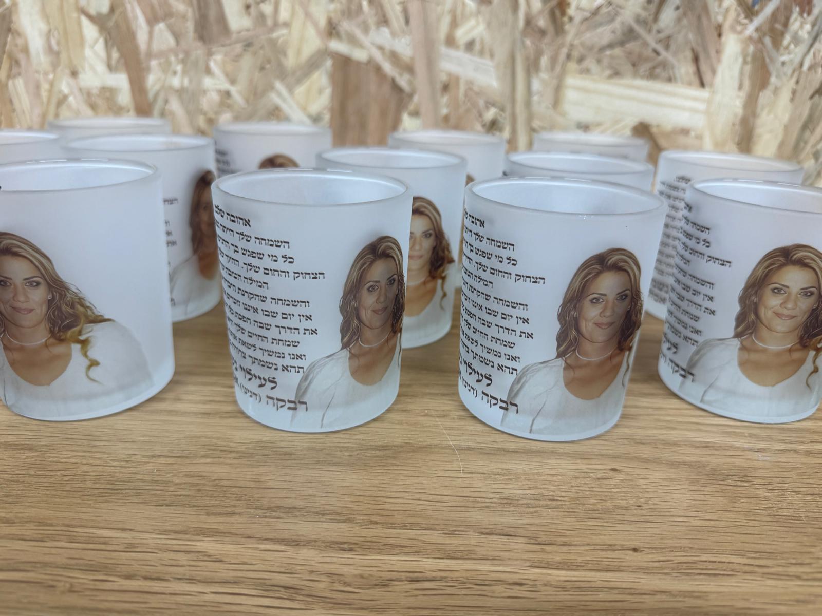 WhatsApp Image 2025-08-18 at 12.35