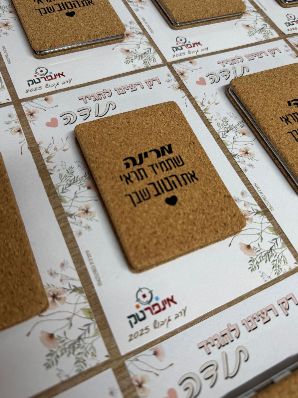 WhatsApp Image 2025-11-29 at 15.07