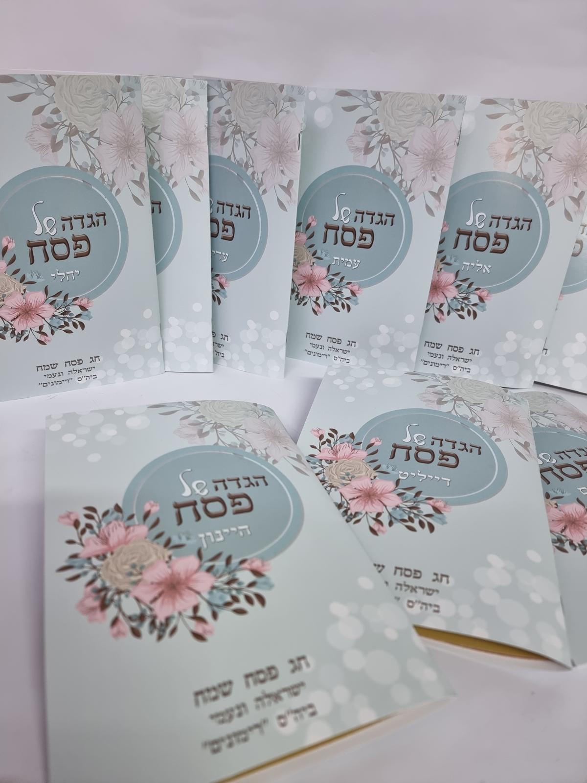 WhatsApp Image 2025-11-29 at 17.37