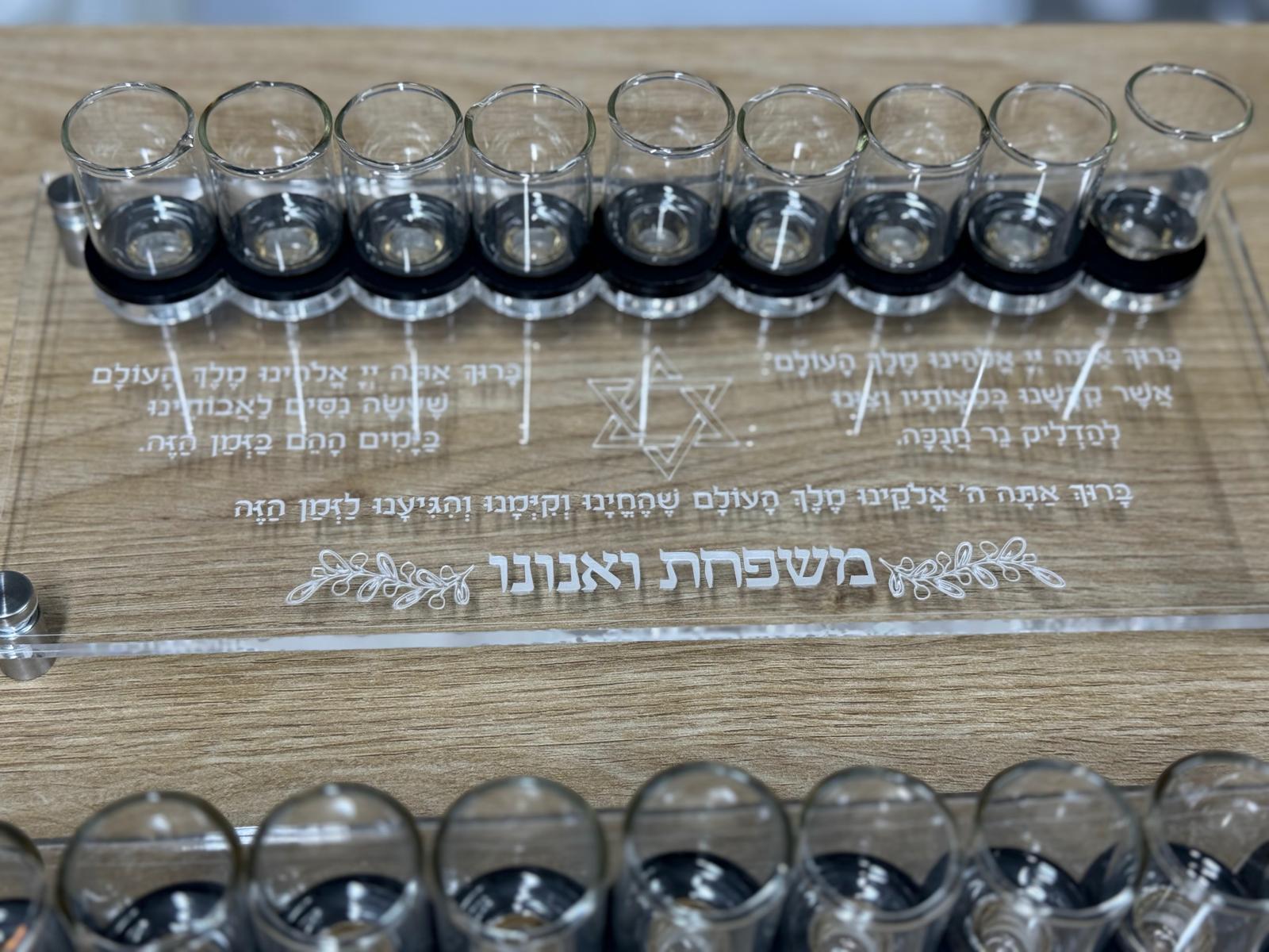 WhatsApp Image 2025-11-30 at 10.58