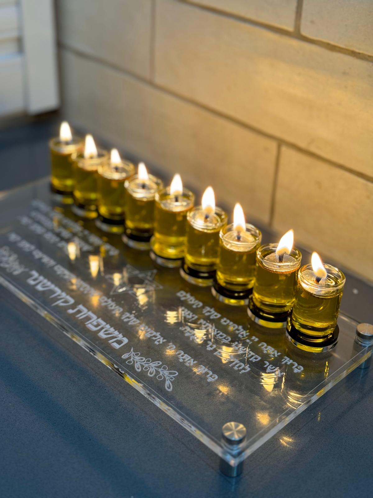 WhatsApp Image 2025-11-30 at 10.58