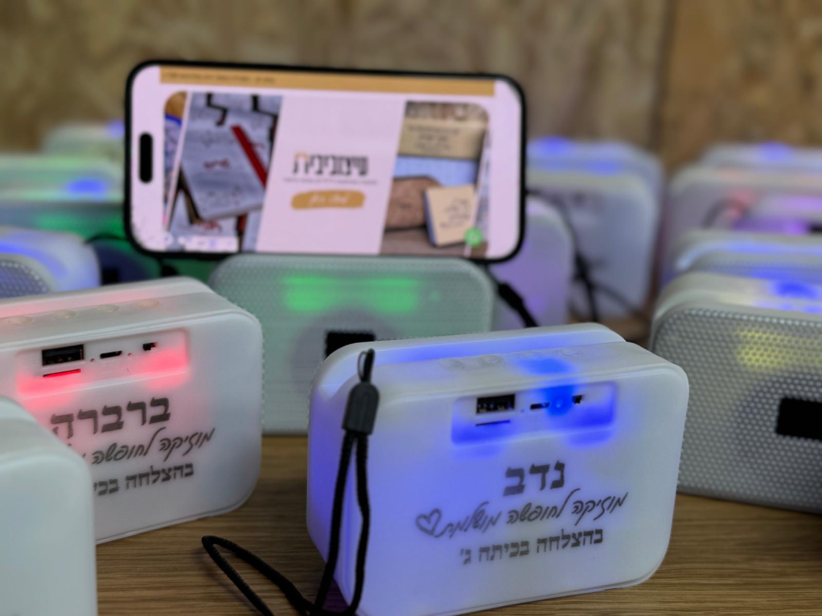 WhatsApp Image 2025-12-01 at 17.49