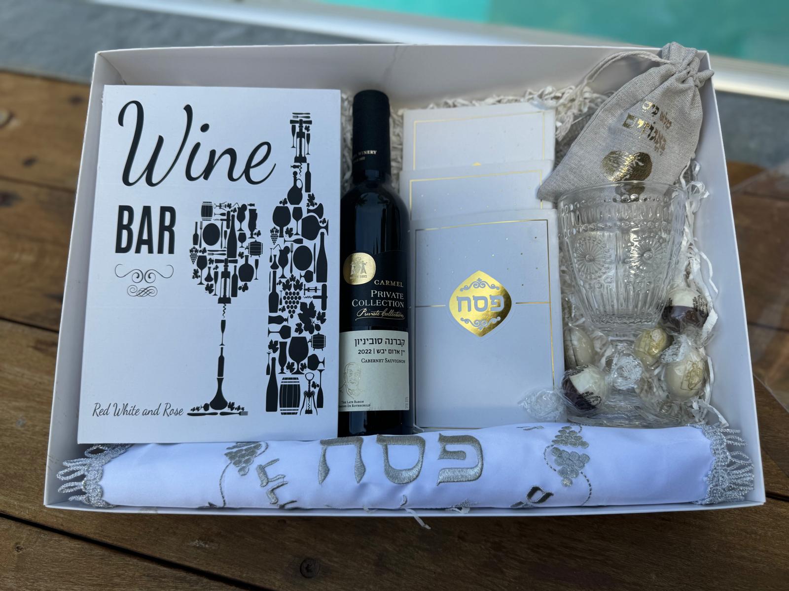 WhatsApp Image 2025-12-01 at 20.15