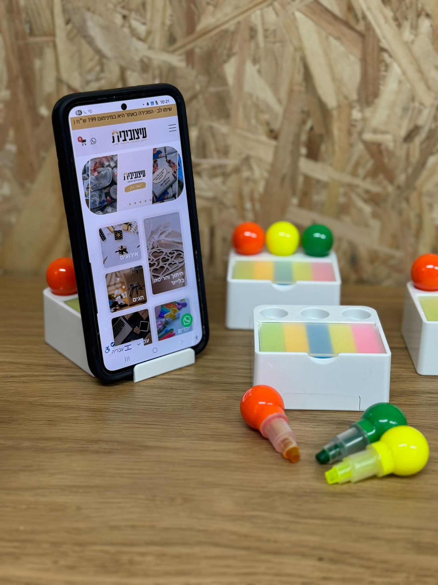 WhatsApp Image 2025-12-04 at 11.49