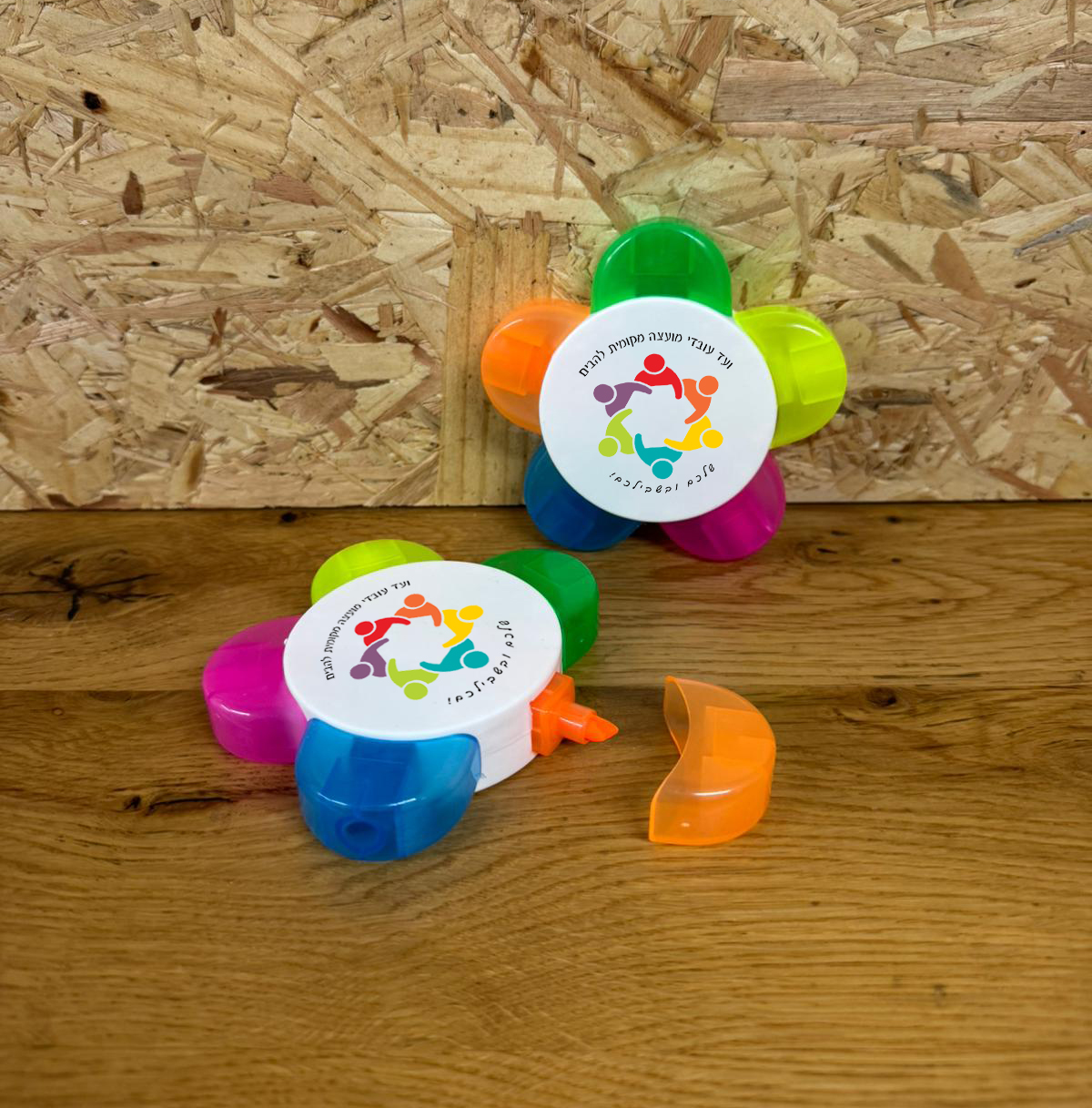 WhatsApp Image 2025-12-07 at 13.01