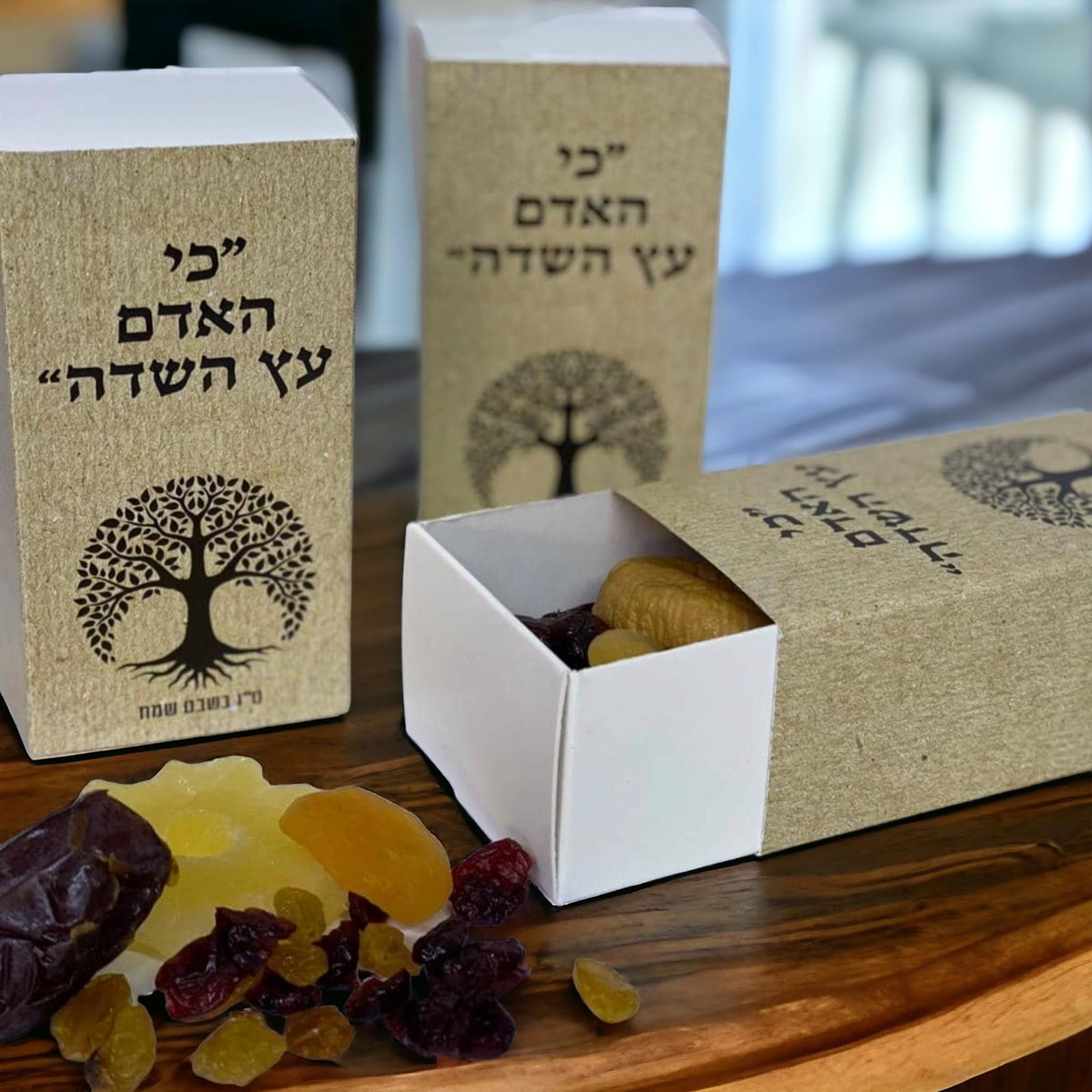 WhatsApp Image 2025-12-13 at 22.07