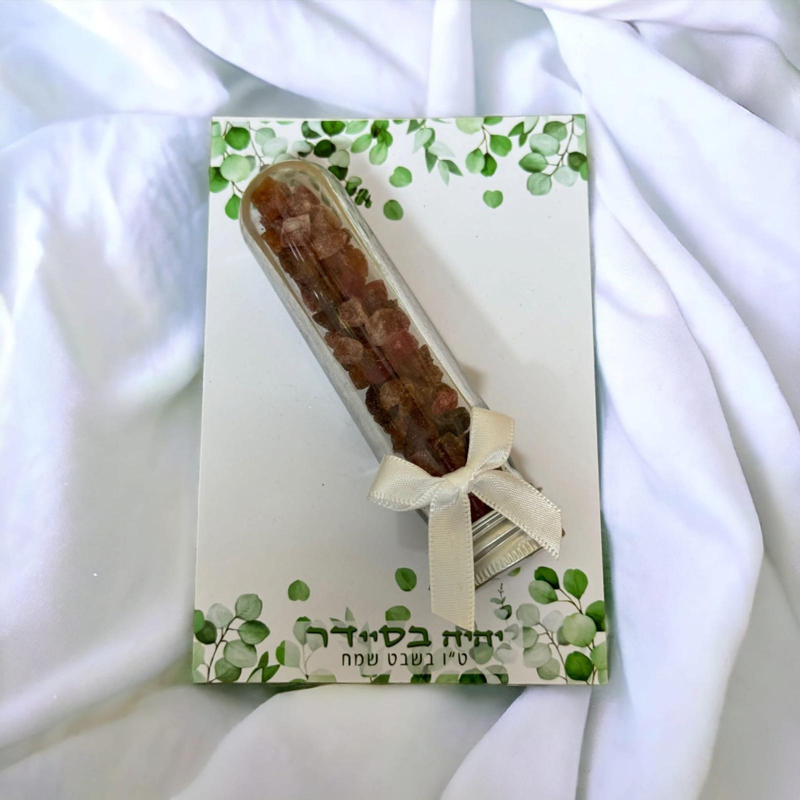 WhatsApp Image 2025-12-13 at 22.07