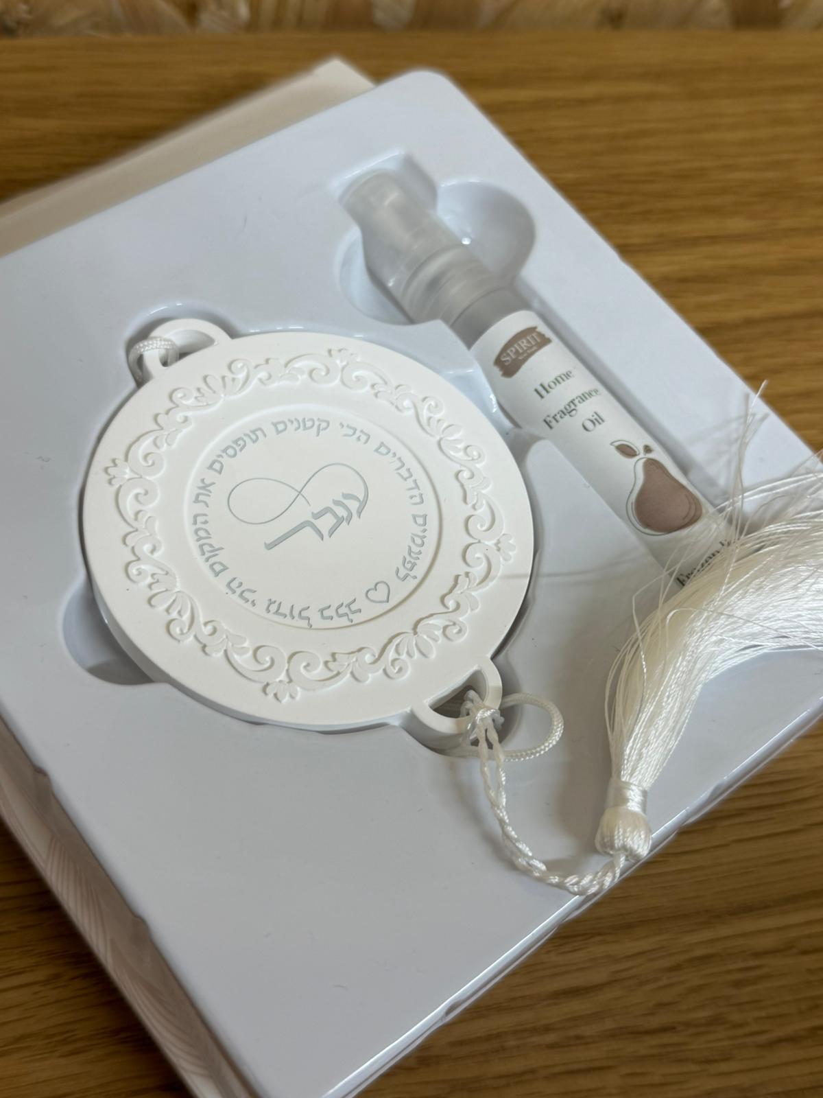 WhatsApp Image 2025-12-18 at 21.56