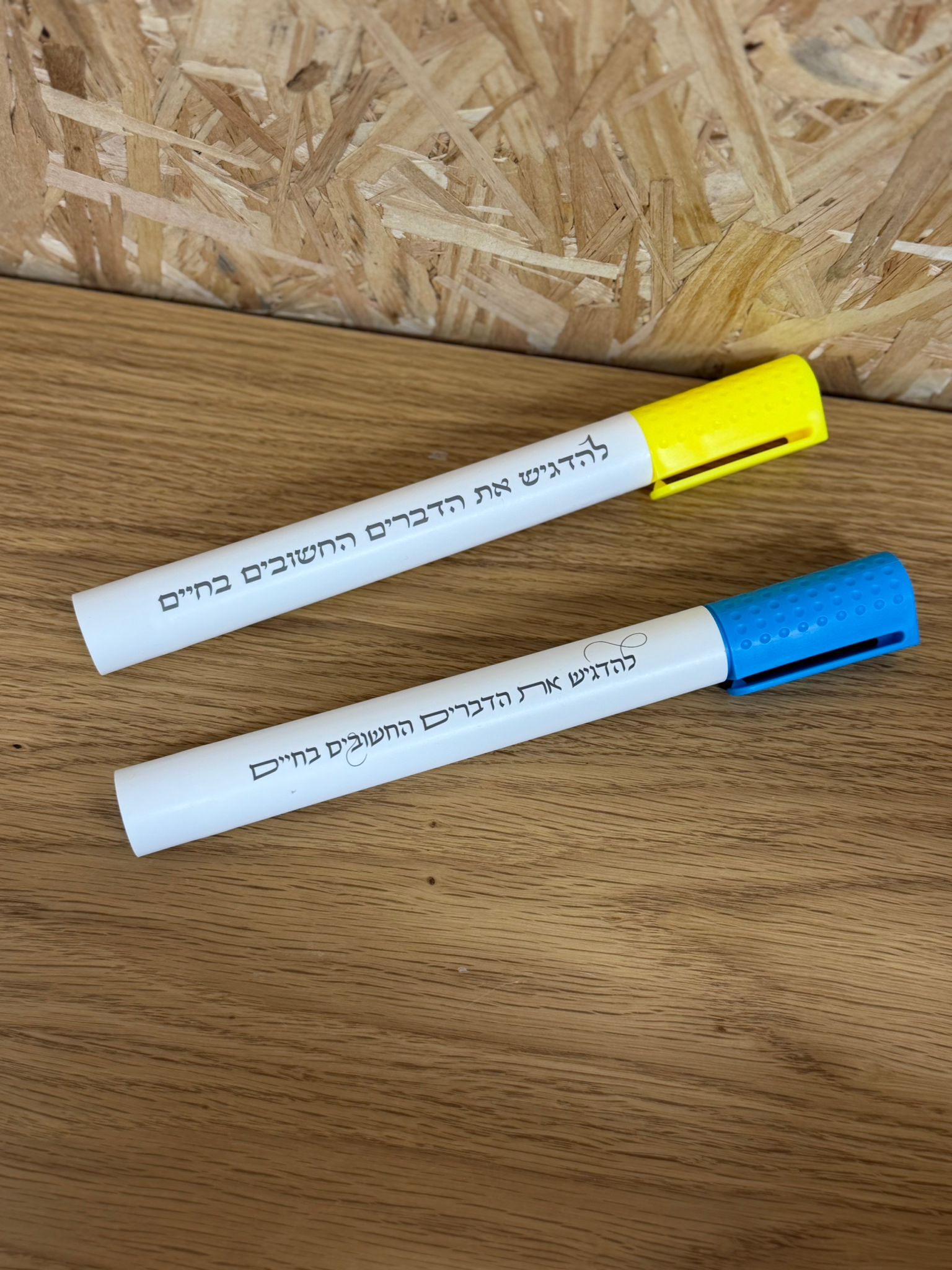 WhatsApp Image 2025-12-18 at 21.57