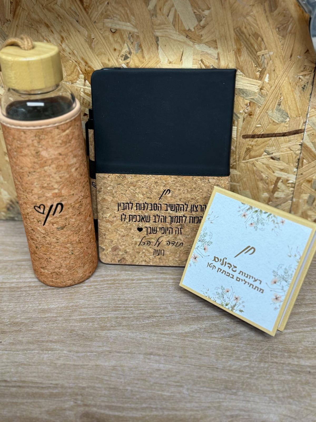 WhatsApp Image 2025-12-23 at 08.23