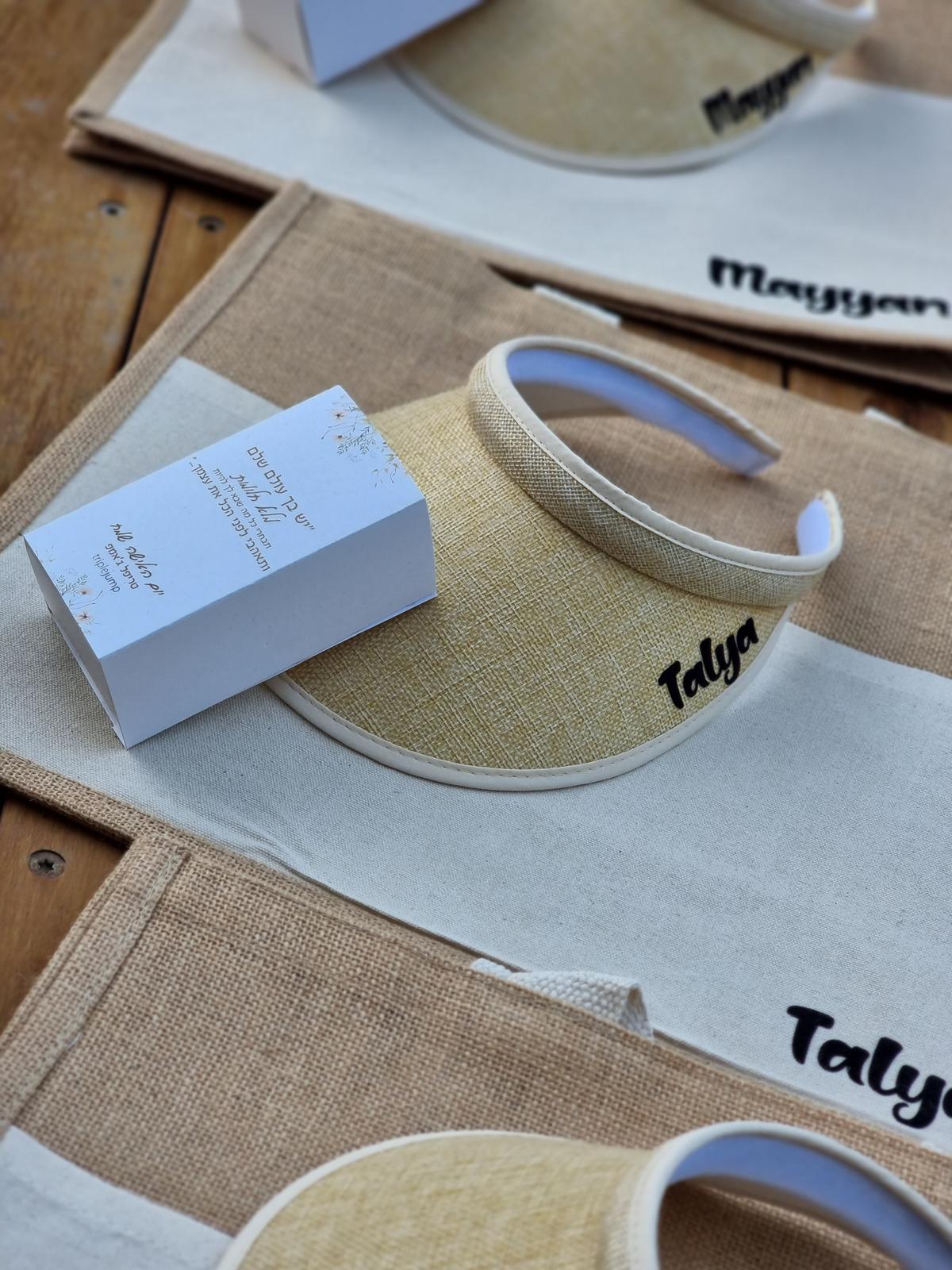 WhatsApp Image 2025-12-25 at 21.26