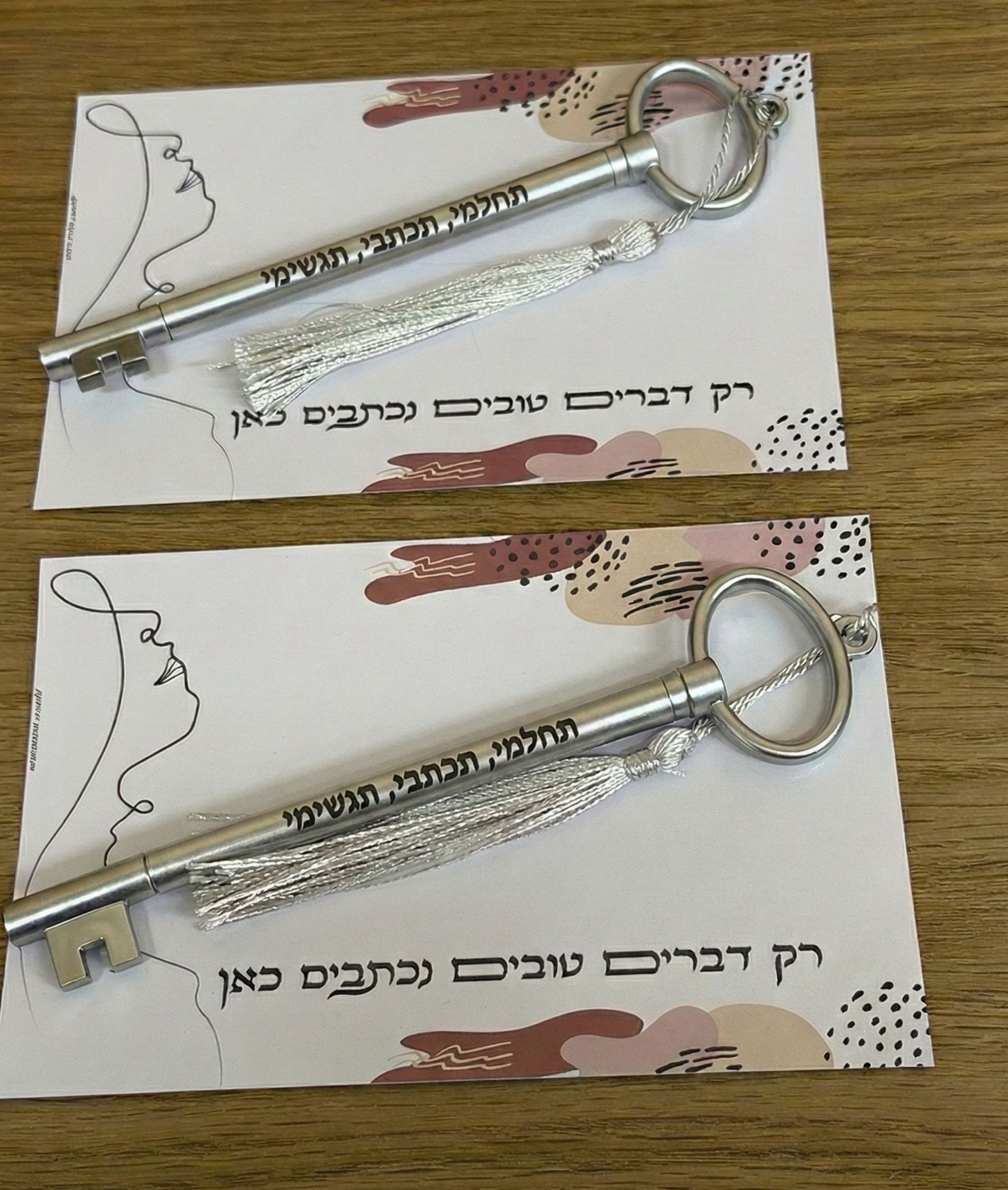 WhatsApp Image 2026-01-11 at 17.28