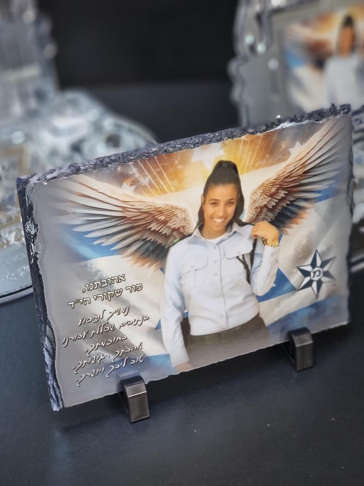 07e4a6f6-f6a3-4aee-9d45-9af1d9177b4c