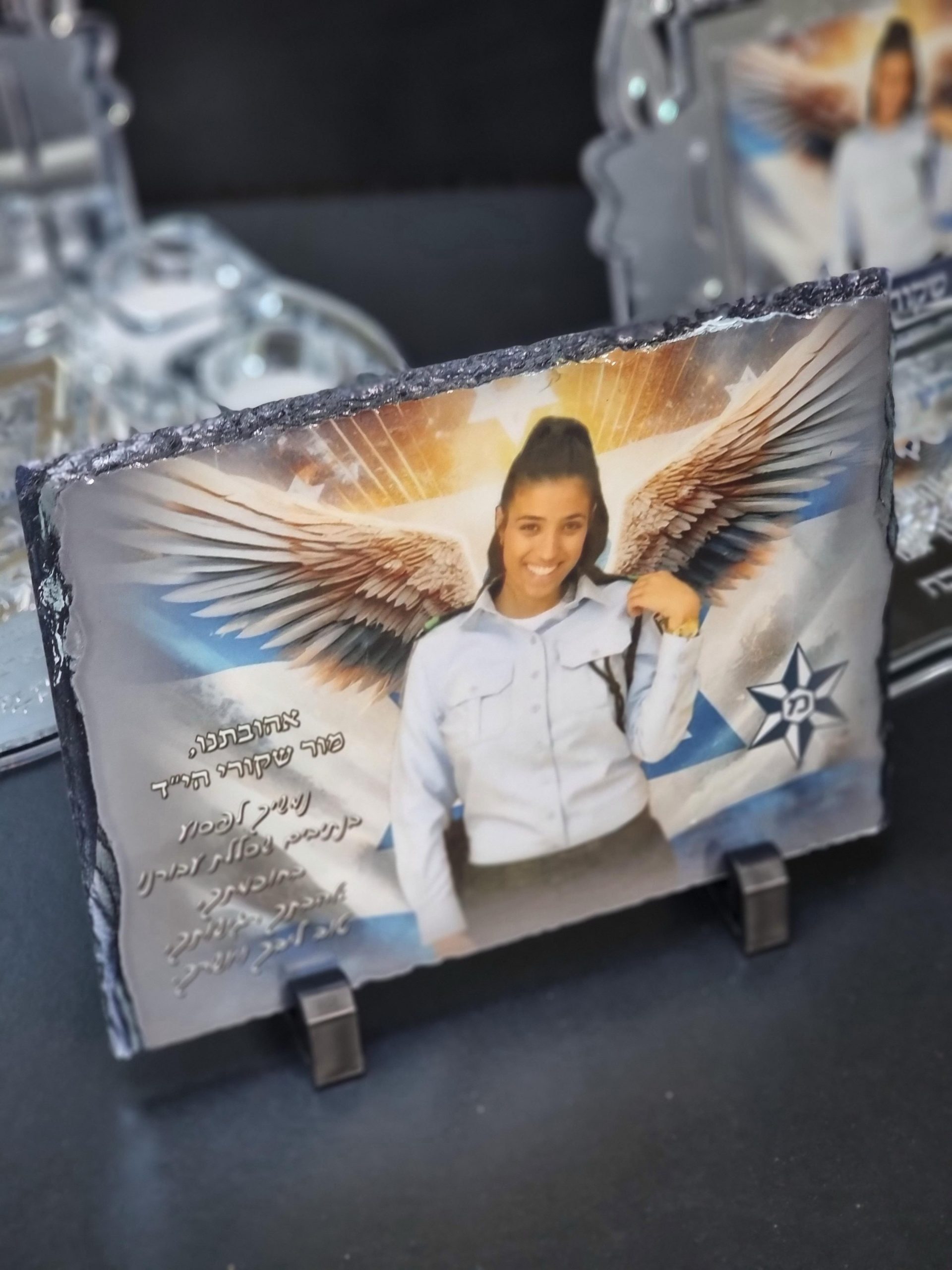 07e4a6f6-f6a3-4aee-9d45-9af1d9177b4c