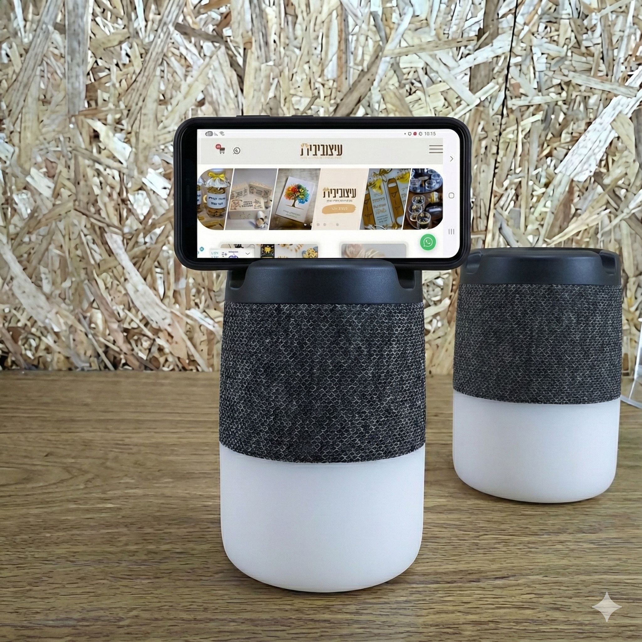 WhatsApp Image 2026-01-04 at 21.59