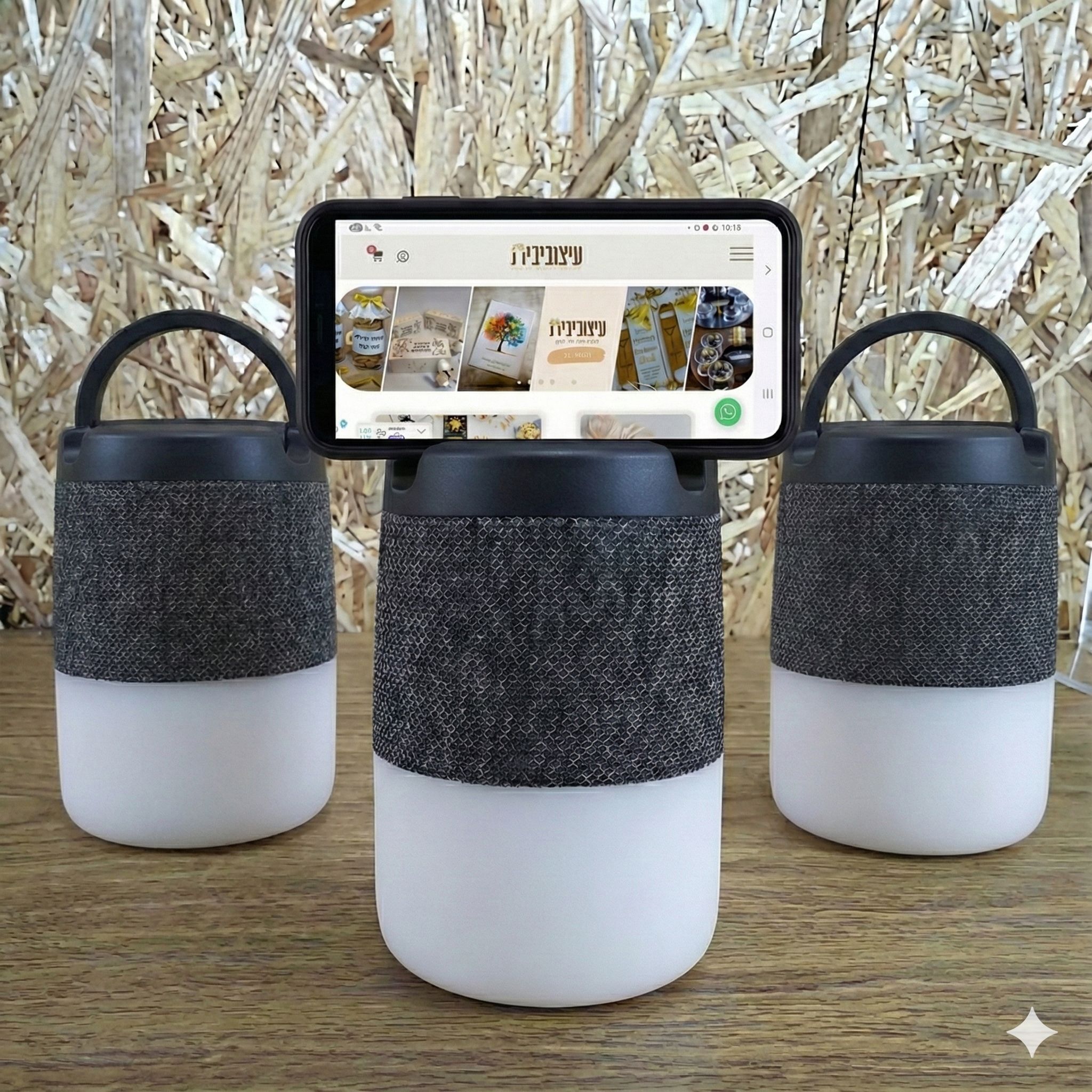 WhatsApp Image 2026-01-04 at 21.59