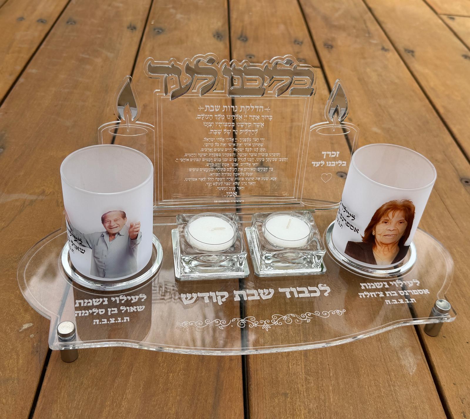 WhatsApp Image 2026-03-28 at 11.11