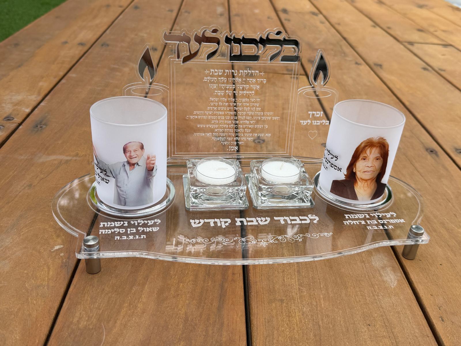 WhatsApp Image 2026-03-28 at 11.11